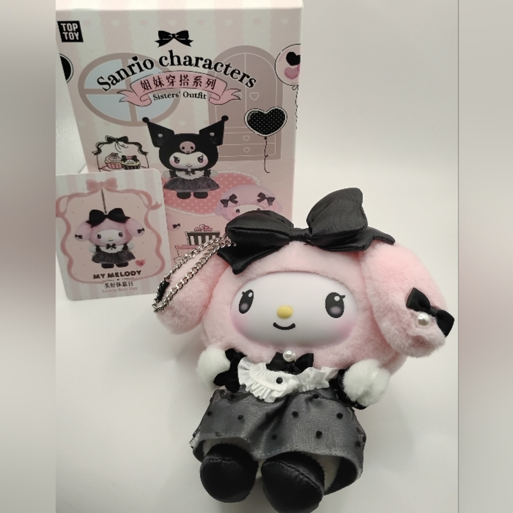 Sanrio Characters Sisters Outfit By Top Toy "My Melody Lovely Rest Day"